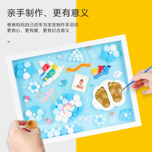 Детский сувенир ручной работы для хранения пуповины для новорожденных