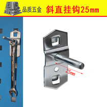 New baking tool rack square plate multi-function hole board adhesive hook tool wall shelf display rack