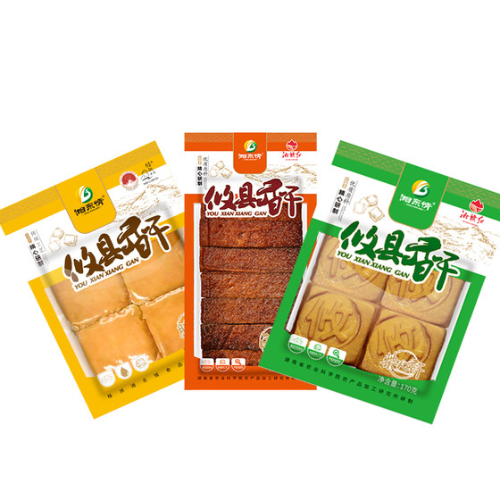 Authentic Youxian Laganzi smoked fragrant dried tofu, chewy and chewy, Dongdong Qing factory direct sale