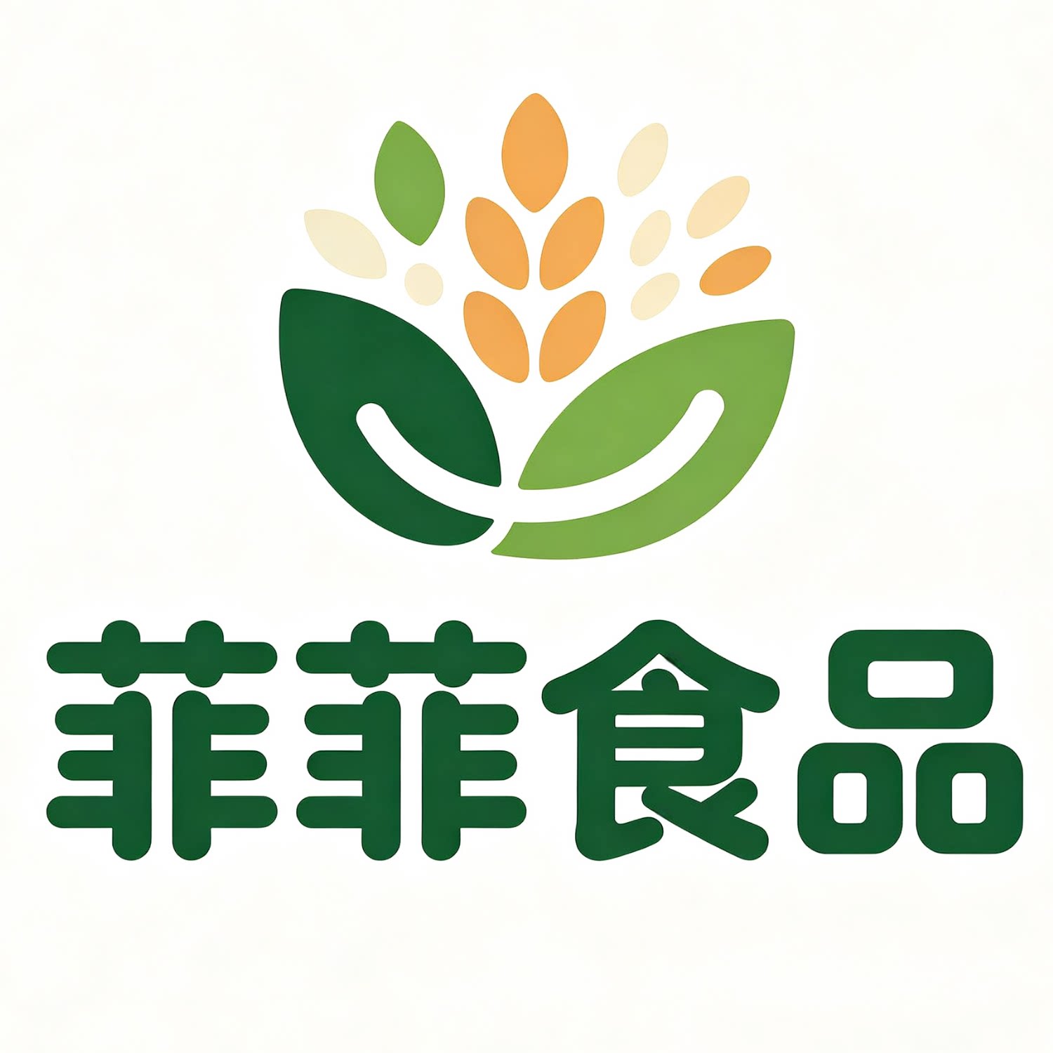 菲菲食品甄选企业店的LOGO