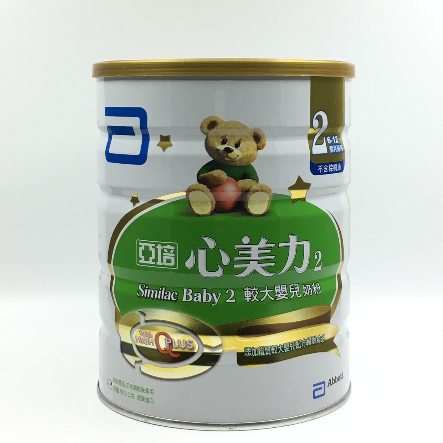Taiwan's Apeentric Beauty 2 paragraph 900 gr 6-12 month infant milk powder Irish original clothing import 