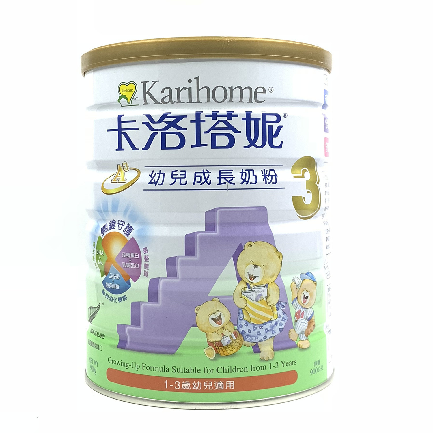 2 cans to change Taiwan Kalotani milk powder 900 grams 3 segment 1 section 175 yuan