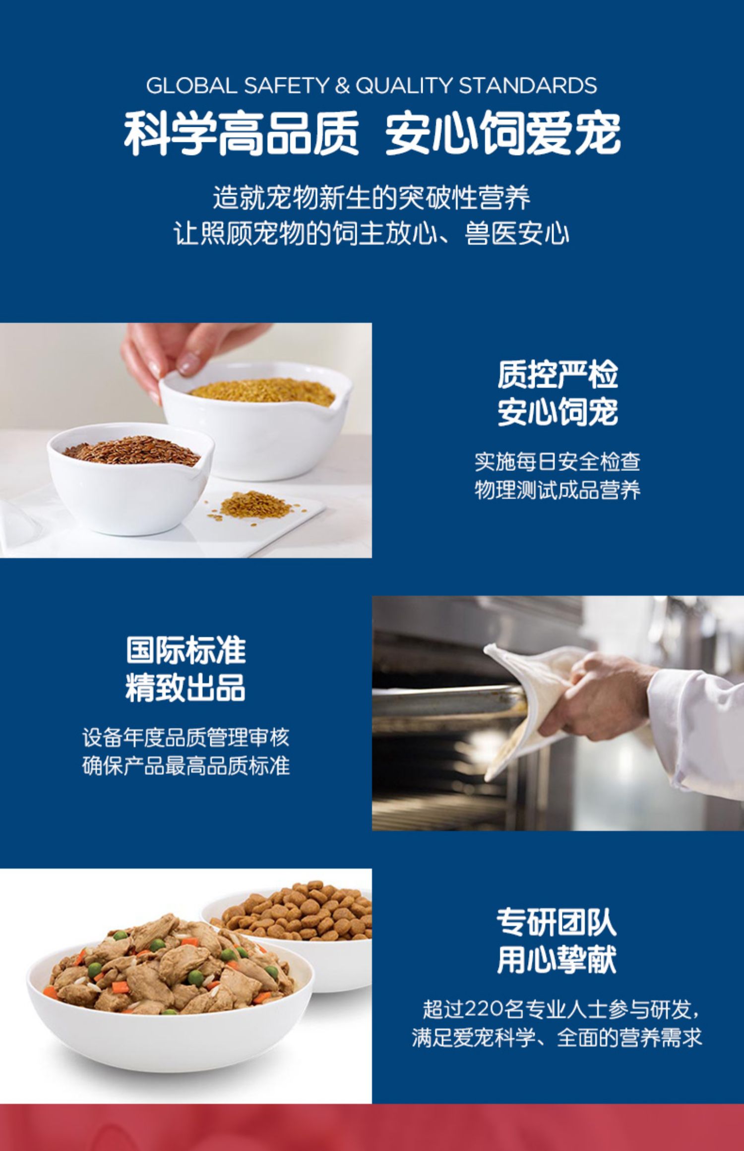 Hills Hills Thẻ thấp vào thức ăn cho mèo Gà nhập khẩu của Mỹ Tổng quát Thức ăn cho mèo trong nhà 7 lbs / 3,17kg - Cat Staples Cách mix hạt cho mèo