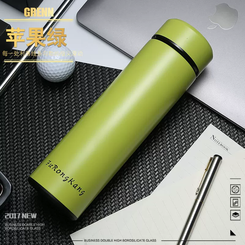 Fuguang chân không inox bình chân không nữ ly nước nhỏ gọn sinh viên sáng tạo xách tay vài ly 500ml