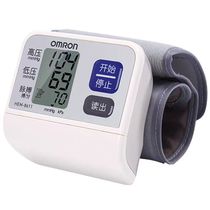 Omron voice broadcast wrist blood pressure measuring instrument for middle-aged and elderly household automatic blood pressure machine for medical use