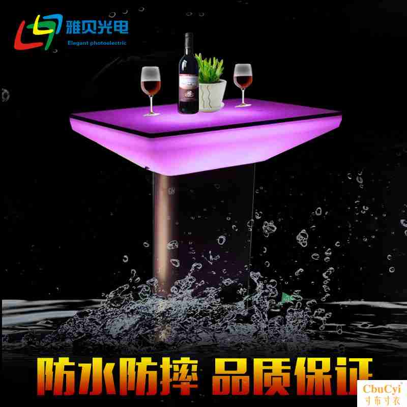 KTV bàn cà phê thanh câu lạc bộ thẻ thẻ ghế led ánh sáng đồ nội thất cao và bàn ghế thanh bảng điều khiển từ xa - Giải trí / Bar / KTV đèn thả quầy bar