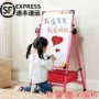 Trẻ sơ sinh học tập đồ dùng viết bảng trẻ em graffiti màu đen và trắng từ bé vẽ bảng giáo dục sớm đồ chơi - Vẽ nhà cung cấp màu chì