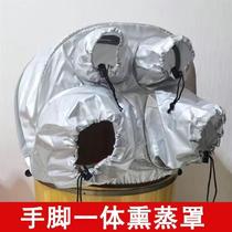 Steamed leg cloth cover fully wrapped foot bath bucket fumigation cover foot bath seal steam foot bath wooden bucket insulated sweat steaming foot bath cover