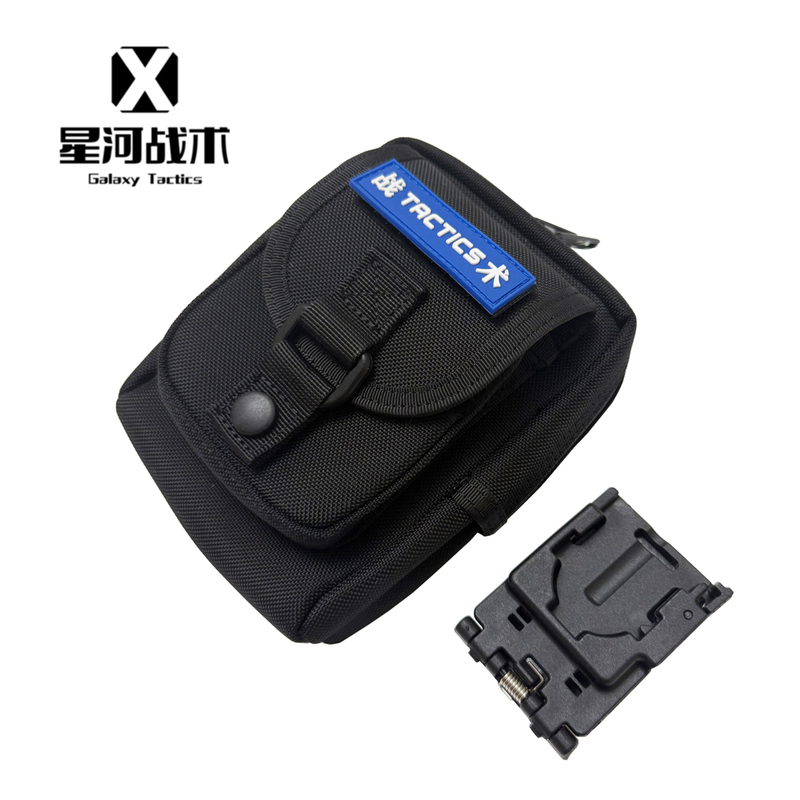 Tactical Waist Bag Quick-Release Rotating Multi-Functional Bag Outdoor Sports Belt Hanging Bag Miscellaneous Bag Tactical Small Bag Tactical Waist Bag Quick-Release Rotating Multi-Functional Bag Outdoor Sports Belt Hanging Bag Miscellaneous Bag Tactical Small Bag
