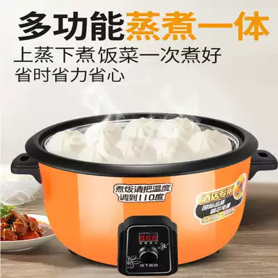 The tea-leaf eggs dedicated pot boiled eggs cha dan dedicated pot commercial boiled eggs lu ji dan pot rice cooker large capacity