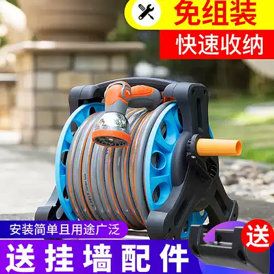 Garden water pipe car set automatic recycling pipe reel household water flower artifact water hose storage layer rack retractor
