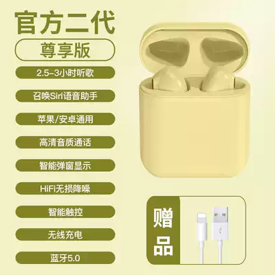 Super long standby Bluetooth headset male driving basket teeth stereo car earplugs wireless ear hanging universal Bluetooth