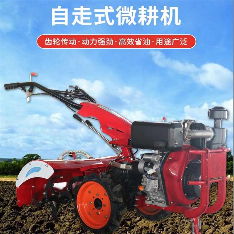 Small Cultivator Diesel new agricultural small multifunctional four-drive ploughing land ploughing machine for domestic ploughing machine