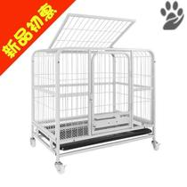 Teddy Dog Cage Midsize Small Dog Beaume Kirky Pet Small Dogs Big-bear Universal Fencing Room With Toilet