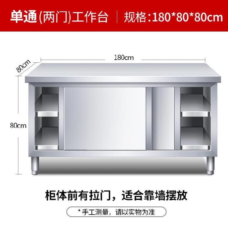 Home Easy disassembly stock Richele folds Home Kitchen Chopping table Operating table Shelves Solid Wood Stainless Steel