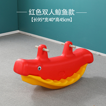 Children Double Teething Teething Baby Indoor Rocking Horse Nursery Plastic Stilts Stilts Outdoor Amusement Park Home Toys