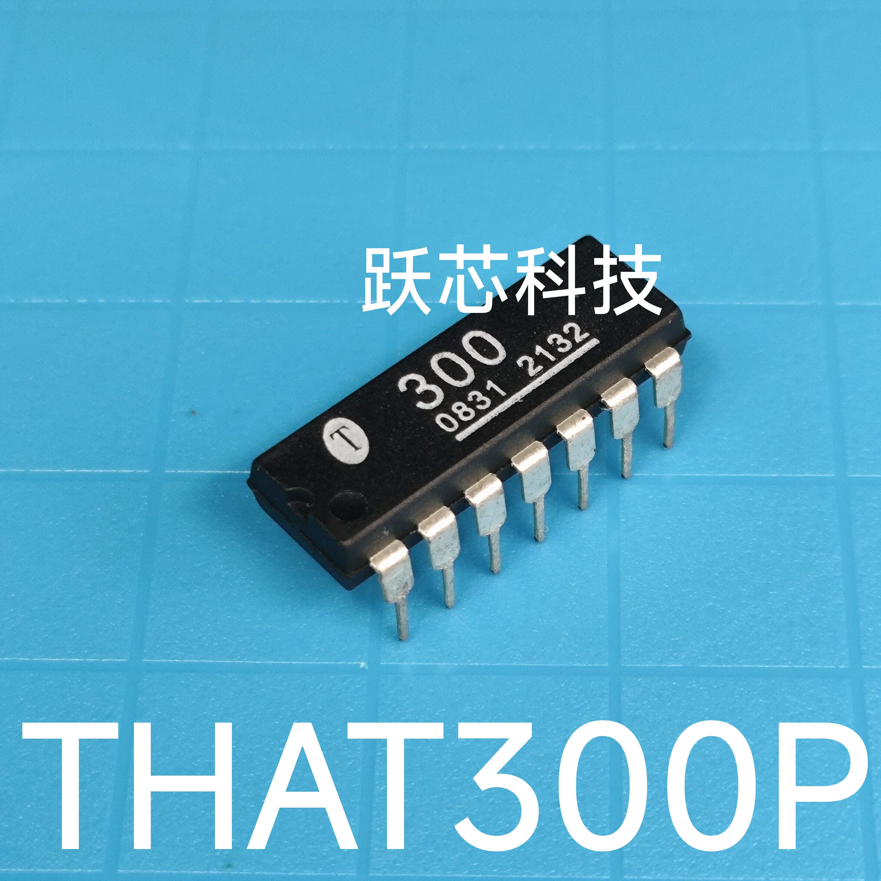 ЭТОТ 300P может стрелять прямо в ЭТОТ 300P... Изображение 1