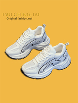 Tsui Ching-Tai ~ Xus original little white shoes woman 2022 spring and summer new soft bottom 100 lap old daddy shoes