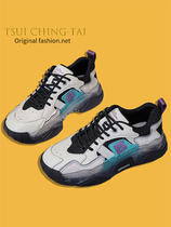 Tsui Ching-Tai ~ Xu Home Original Spring Summer Old Dad Shoe Girl Stide 2022 New 100 Lap Sneakers