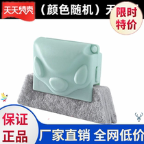 Door and window slit trench Groove Cleaning Brush Window Groove Cleaning Tool Home Window Stitch Brush Cleaning Dead Angle Brush