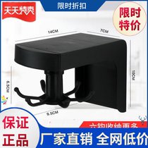 Room storage shelf Multi-functional shelving extension free of punching swivel wall hook Supplies containing finishing racks