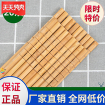-40 double bamboo chopsticks) No paint No wax Chinese style Home Chopsticks Domestic Chopsticks ANTI SLIP SUIT CUTLERY UPSCALE