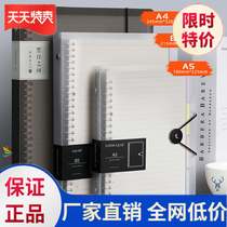  Loose-leaf Book Detachable Ancient Wind Girl Day Remember primary school student Candy Color junior high school students notepad Korean version