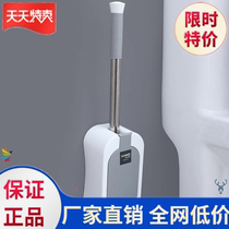 Wall-mounted Toilet Brush Suit) Home Toilet Brush Toilet Toilet Brushed Round Head Multifunction Toilet Brush