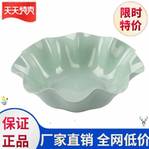 Use big number fruit tray new living room tea table tennis red creativity fashion fruit basket fruit basket candy pan Nordic plastic wow