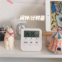 Timer ins can shake muted flashlights Dormitory Room Classroom Alarm Clock Student Brief Cute Seconds Study