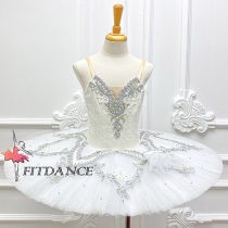 Fitdance芭蕾tutu裙定制银仙子古典大双演出服帕基塔蓝鸟芭蕾舞裙