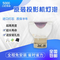 Hitachi projector HCP-852X HCP-852X 842X 842X 838X 347X 347X 632X 632X 630X 630X 630X