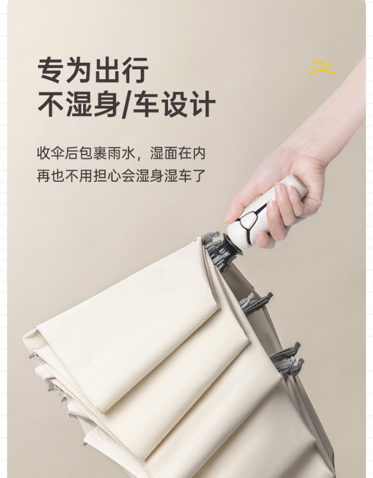 商品详情图