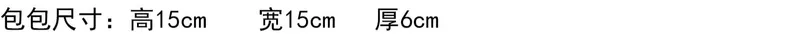 Guan Tong cùng đoạn Penguin túi Hàn Quốc PORORO túi trẻ em nhỏ đeo chéo hoạt hình dễ thương cho bé ba lô thủy triều - Túi bé / Ba lô / Hành lý