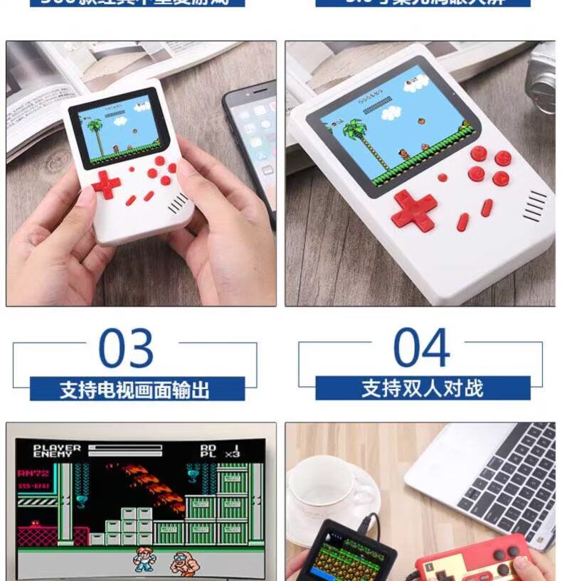 Trò chơi đấm bốc cầm tay psp đôi phim hoạt hình chiến đấu cô gái lòng bàn tay đấm người lớn hung dữ chạy bàn - Bảng điều khiển trò chơi di động may choi game sup