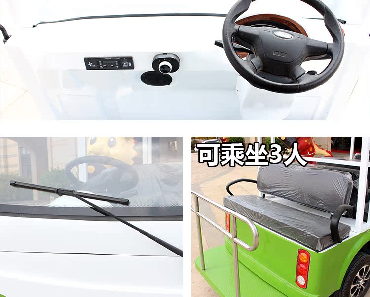 Tài sản an ninh tuần tra điện bốn bánh xe cộng đồng bất động sản khuôn viên đoàn caravan du lịch ngắm cảnh xe pin - Xe đạp điện xe đạp điện xiaomi