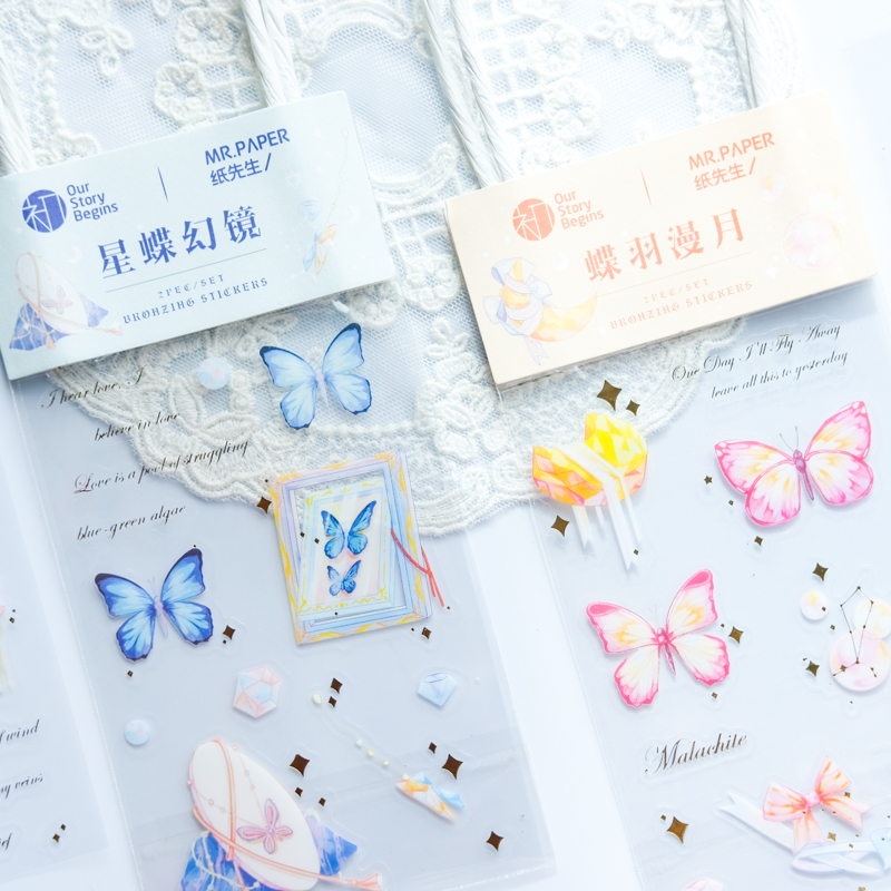 Handbill Sticker Suit Butterfly Dye series PVC Waterproof No Mark stickers Cute Ins Wind Girl Hearts Creative Hand Ledger Material Day Note Book phone Water glass diy Decorative Sticker