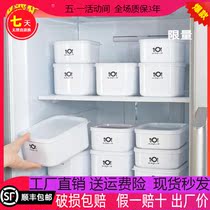 Packaging Box Home Office Work Glass Can Microwave Compartable Lunch Box Convenient Carry gym Fat Fat Meal Lunch Box