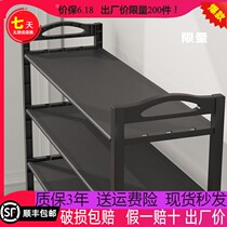 Shoe Rack Sub Easy Multilayer Home Doorway Sturdy Shoe Rack Anti Dust Shoe Rack Special Price Clearance Home Simple Shoe Rack