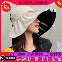 Great hat visor sunscreen children Summer Korean version sunscreen hat anti-UV black rubber covered face by sea empty top sun hat