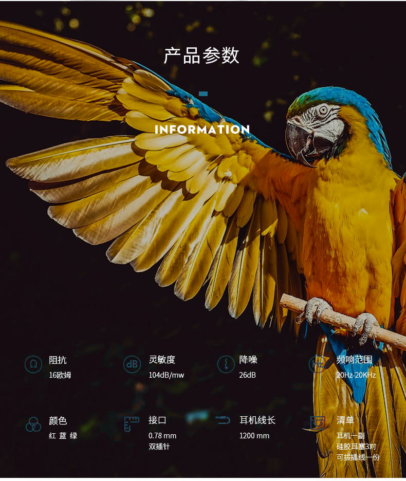 Проводные HiFi наушники 氦刻hik s1有线耳机监听耳机hifi带麦全民k歌耳返舒适专业