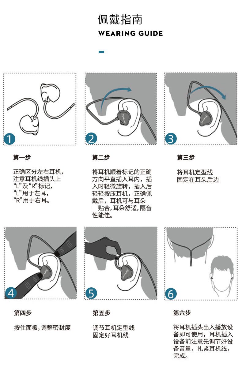 Проводные HiFi наушники 氦刻hik s1有线耳机监听耳机hifi带麦全民k歌耳返舒适专业