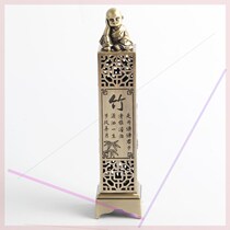 Xuanrae Pavilion Zen Vertical Heart Conn Incense Furnace Household Indoor Living Room Tea Line Incense Furnace Douyin Same 7