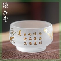 Zhenpintang Tea Ceremony Kung Fu tea cup Jade Porcelain Tea cup Tea cup Glass master cup Single cup Mens and womens household tea set 5