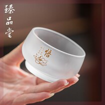 Zhen Pintang Tea Ceremony Kung Fu Tea Cup Jade Porcelain Tea Cup Glass Master Cup Single Cup Men and Women Household Tea Set 6