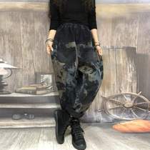 Literary and artistic large size pants womens spring and Autumn new fat MM Harem pants loose high waist wide leg pants down pants tide 2020 Gogo