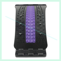 Rapid sensory exercise lumbar disc protrusion traction device for lumbar disc bulging physiotherapy pad Back pain massage spine correction 4