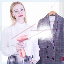 Yu Le handheld ironing machine household small electric iron mini portable ironing clothes folding travel ironing machine 9