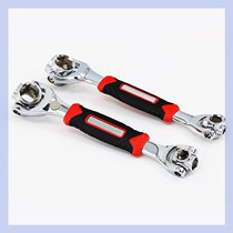 Wanhui Tianshuo multi-function plum wrench German multi-purpose universal double-headed self-tightening wrench 8-22 adjustable wrench 5
