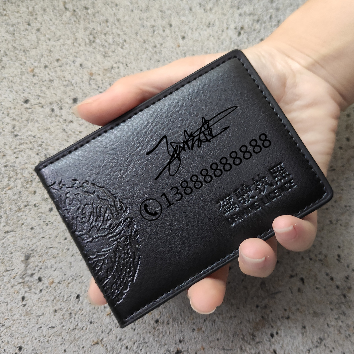 Custom driver's license driving license two-in-one leather case men and women personality creative card package net red lettering anti-lost document package